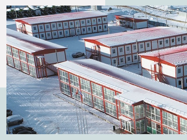 Решения для вахтовых поселков от СтальСтрой-Слк по цене 618 руб.